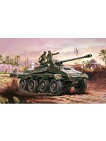 Airfix AIR01311V German Armored Car (1/76)