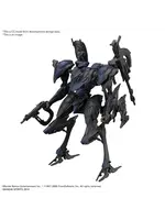 30MM ARMORED CORE VI FIRES OF RUBICON SCHNEIDER NACHTREIHER/40E STEEL HAZE