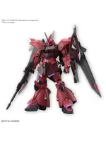 Bandai HG GELGOOG Menace (LUNAMARIA HAWKE CUSTOM) (1/144)