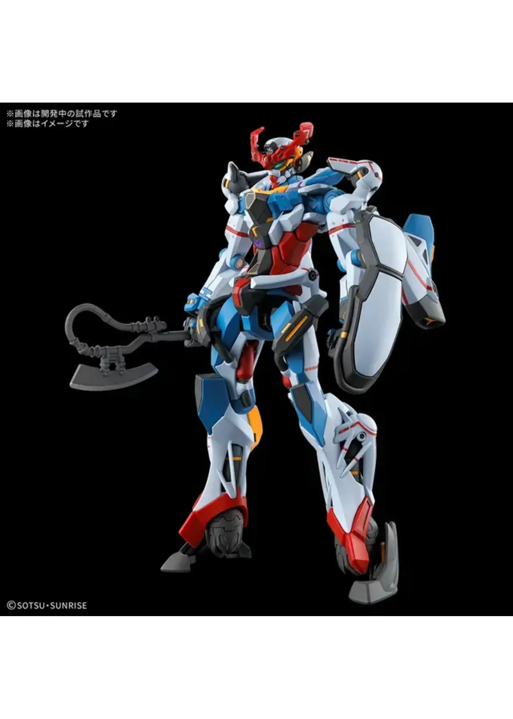 Bandai HG GQuuuuuuX (1/144)