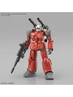 Bandai HG GUNCANNON (CUCURUZ DOAN’S ISLAND Ver.) (1/144)
