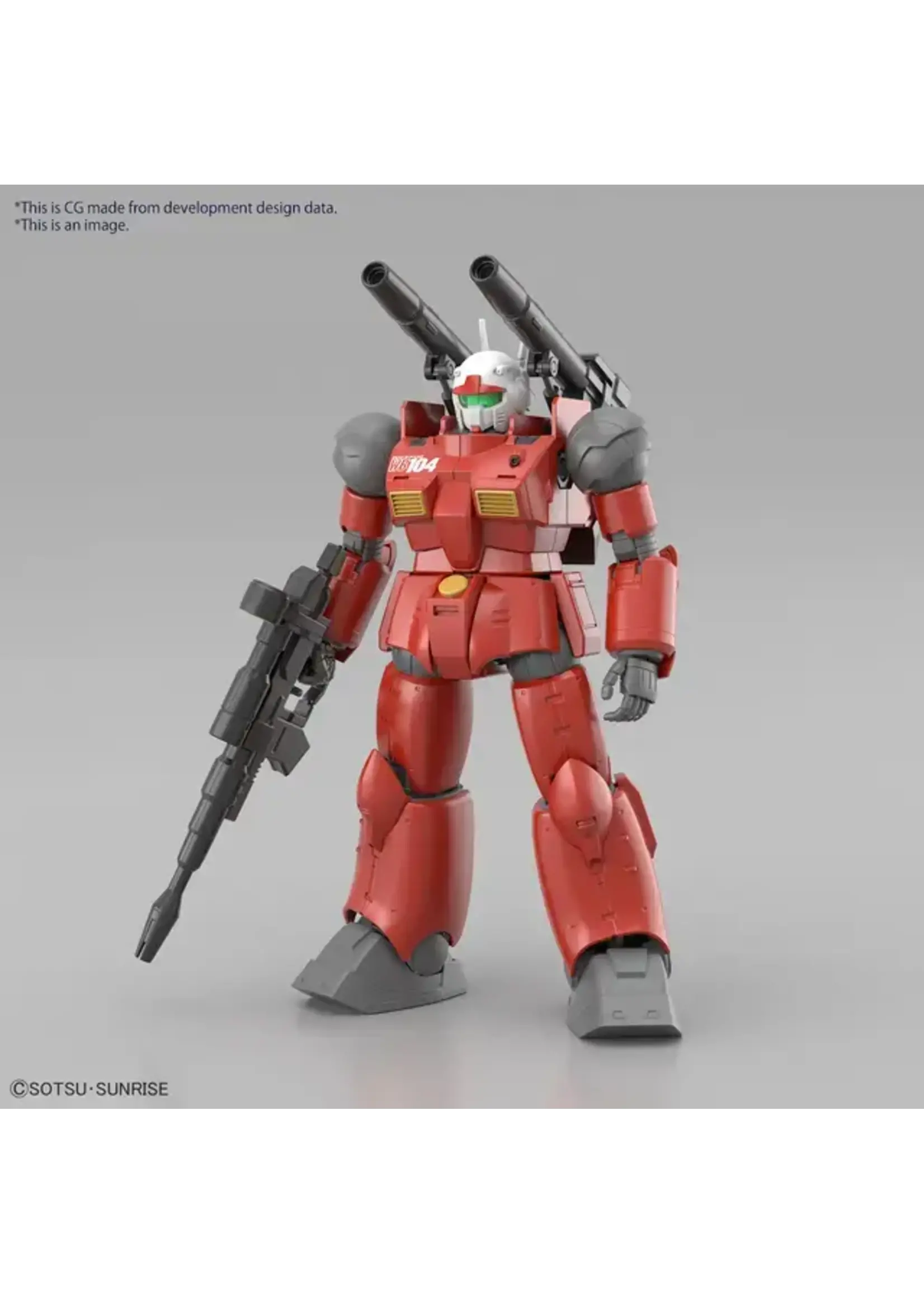 Bandai HG GUNCANNON (CUCURUZ DOAN’S ISLAND Ver.) (1/144)