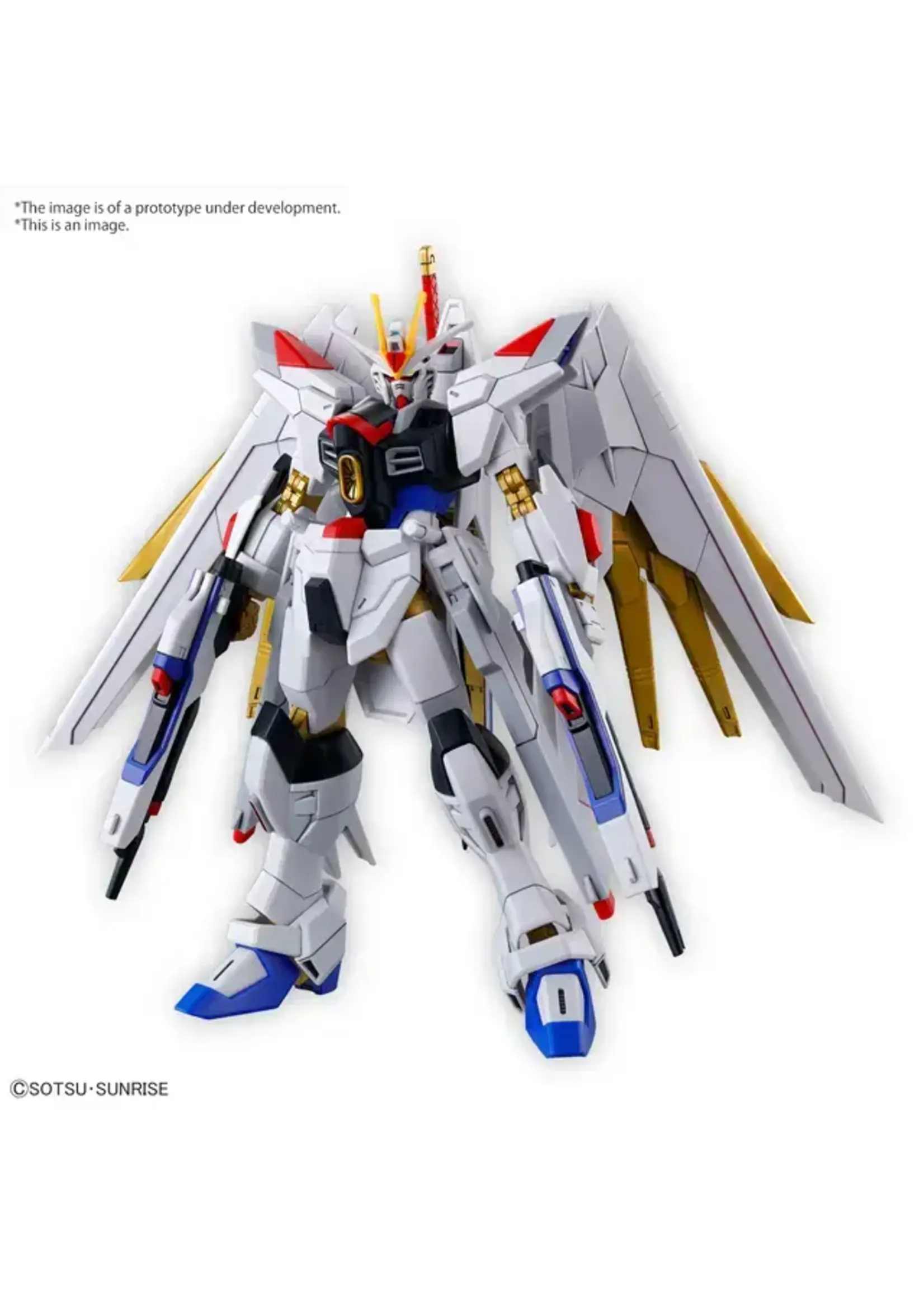 Bandai HG MIGHTY STRIKE FREEDOM GUNDAM (1/144)