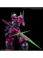 Bandai HG Guels Dilanza (1/144)
