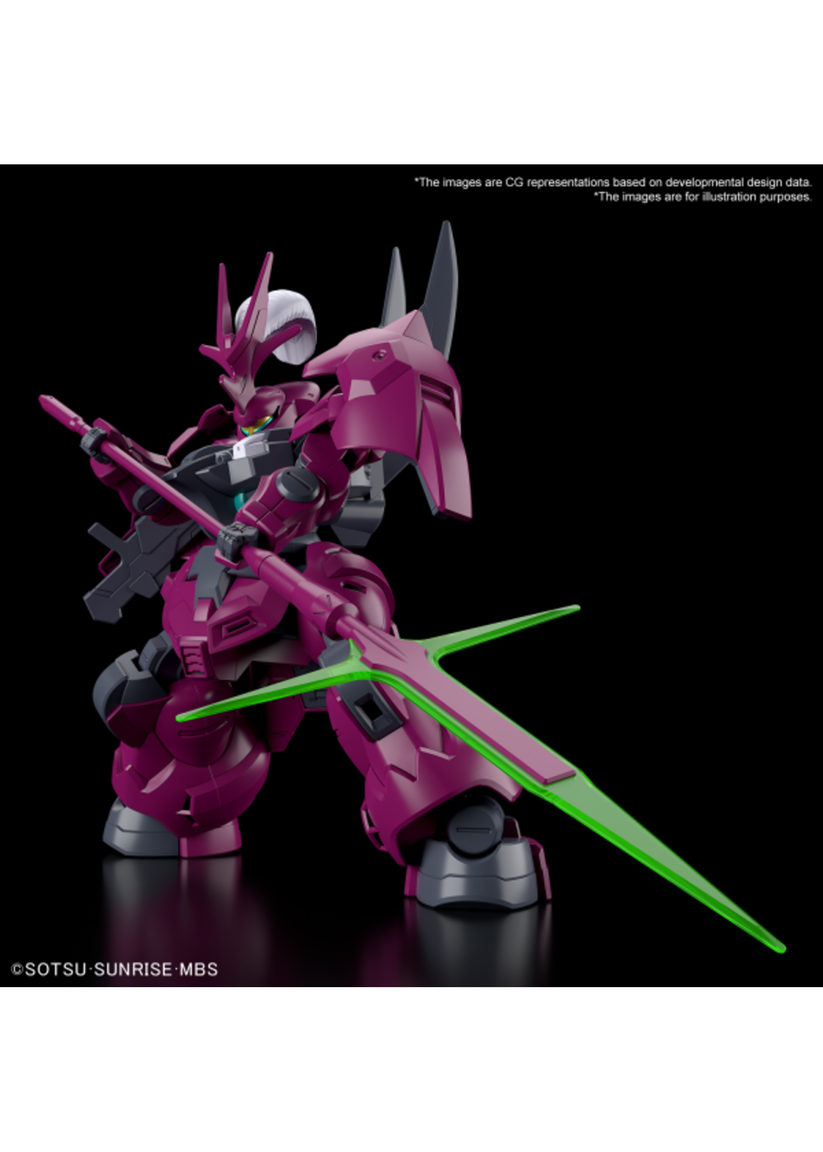 Bandai HG Guels Dilanza (1/144)