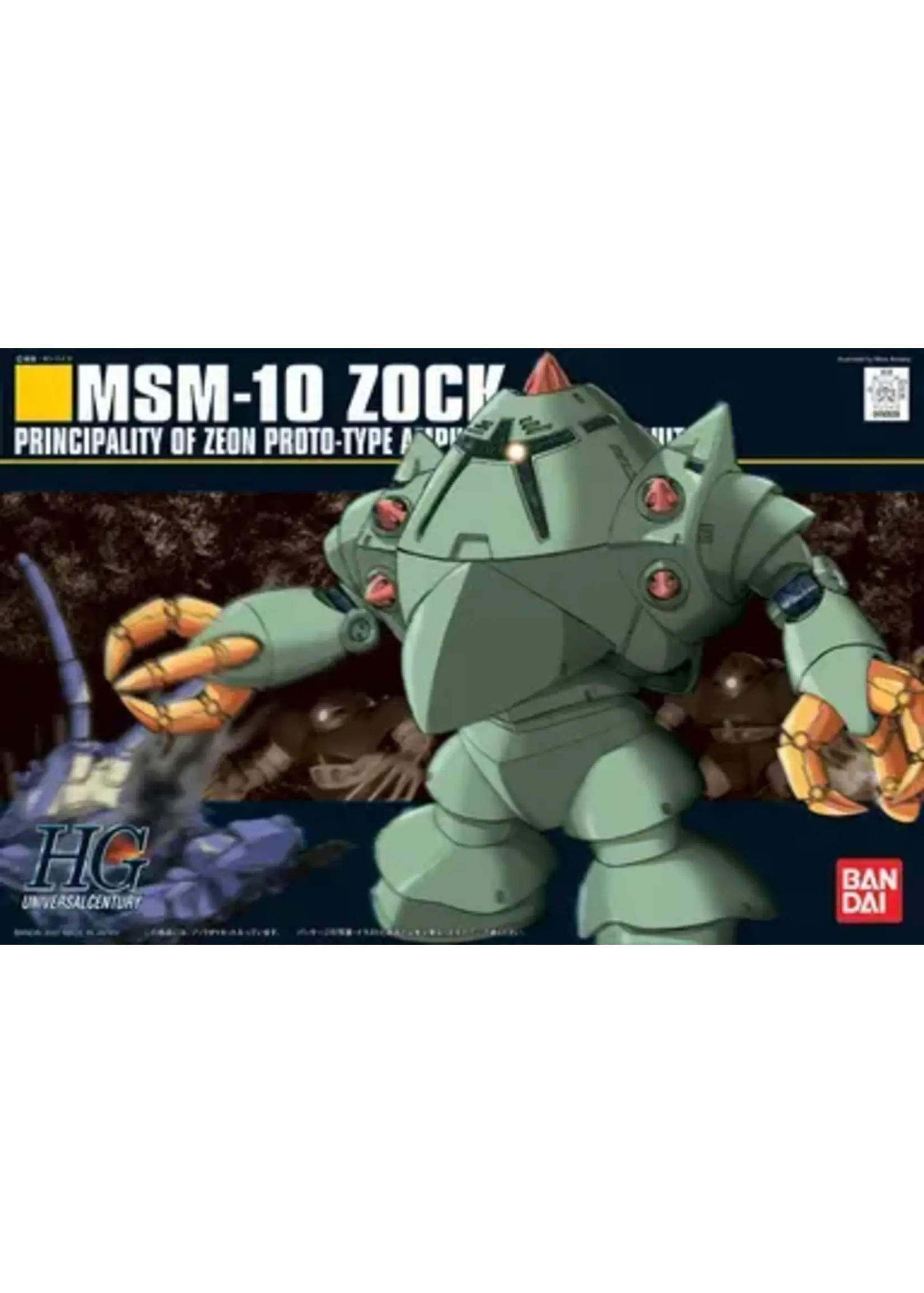 Bandai HGUC #81 Zock (1/144)