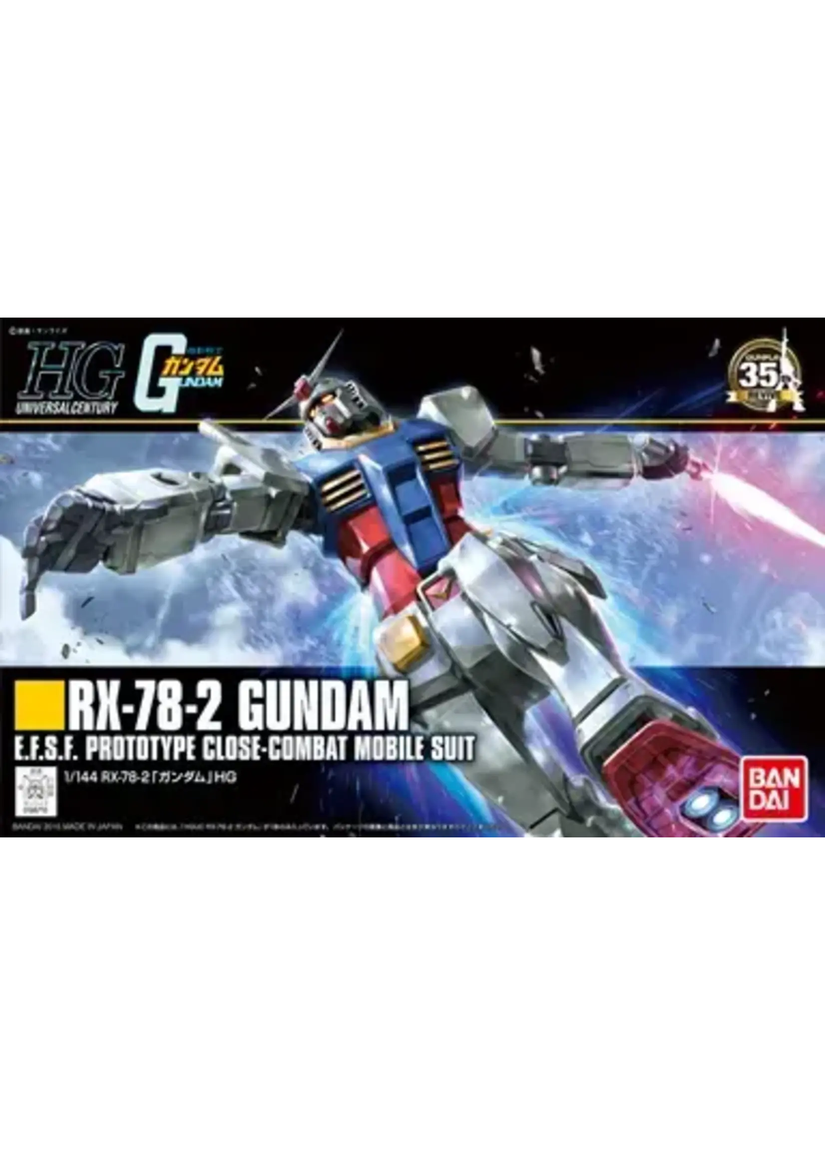 Bandai HGUC RX-78-2 Gundam (1/144)