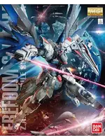 Bandai MG FREEDOM GUNDAM Ver.2.0 (1/100)