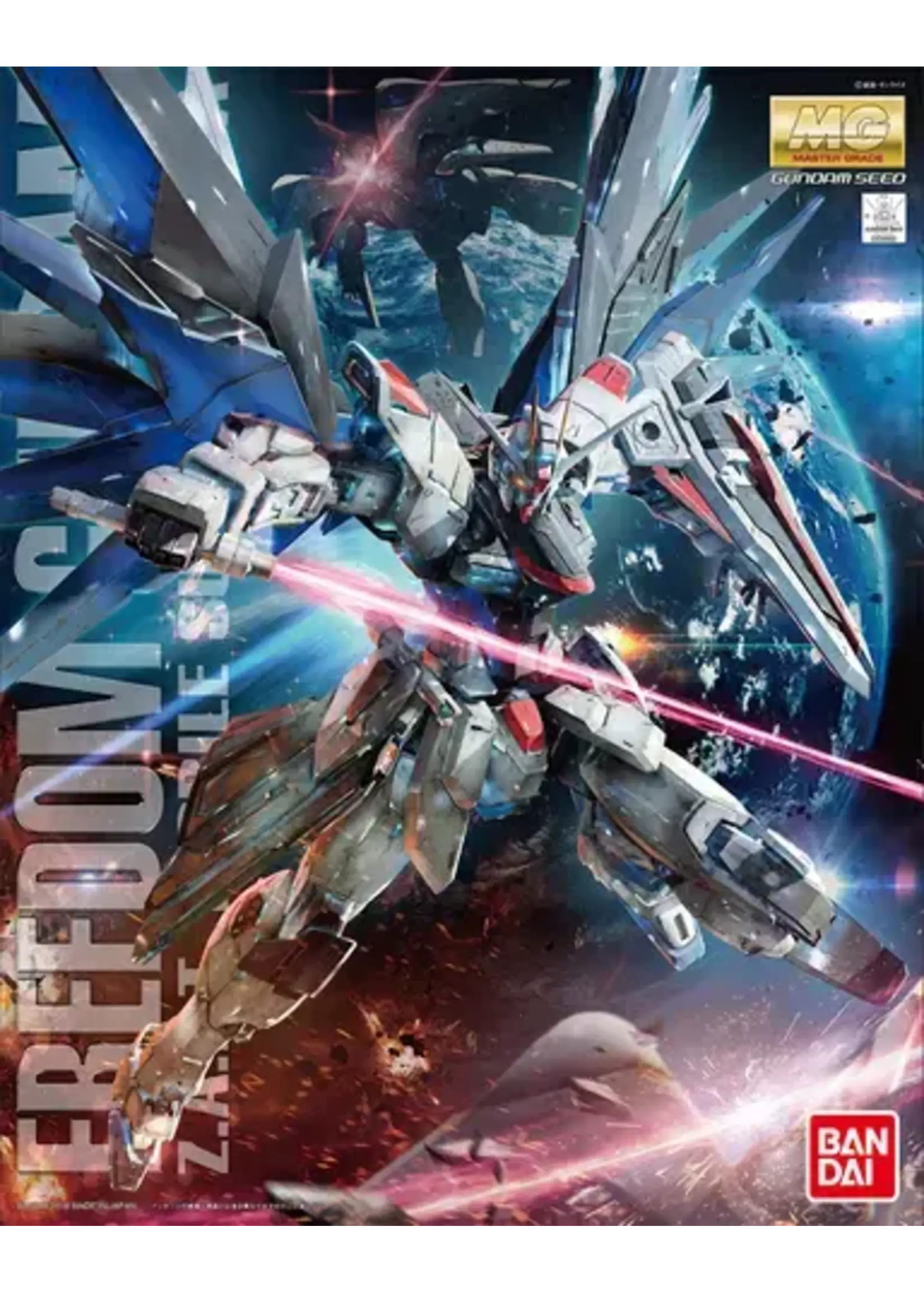 Bandai MG FREEDOM GUNDAM Ver.2.0 (1/100)