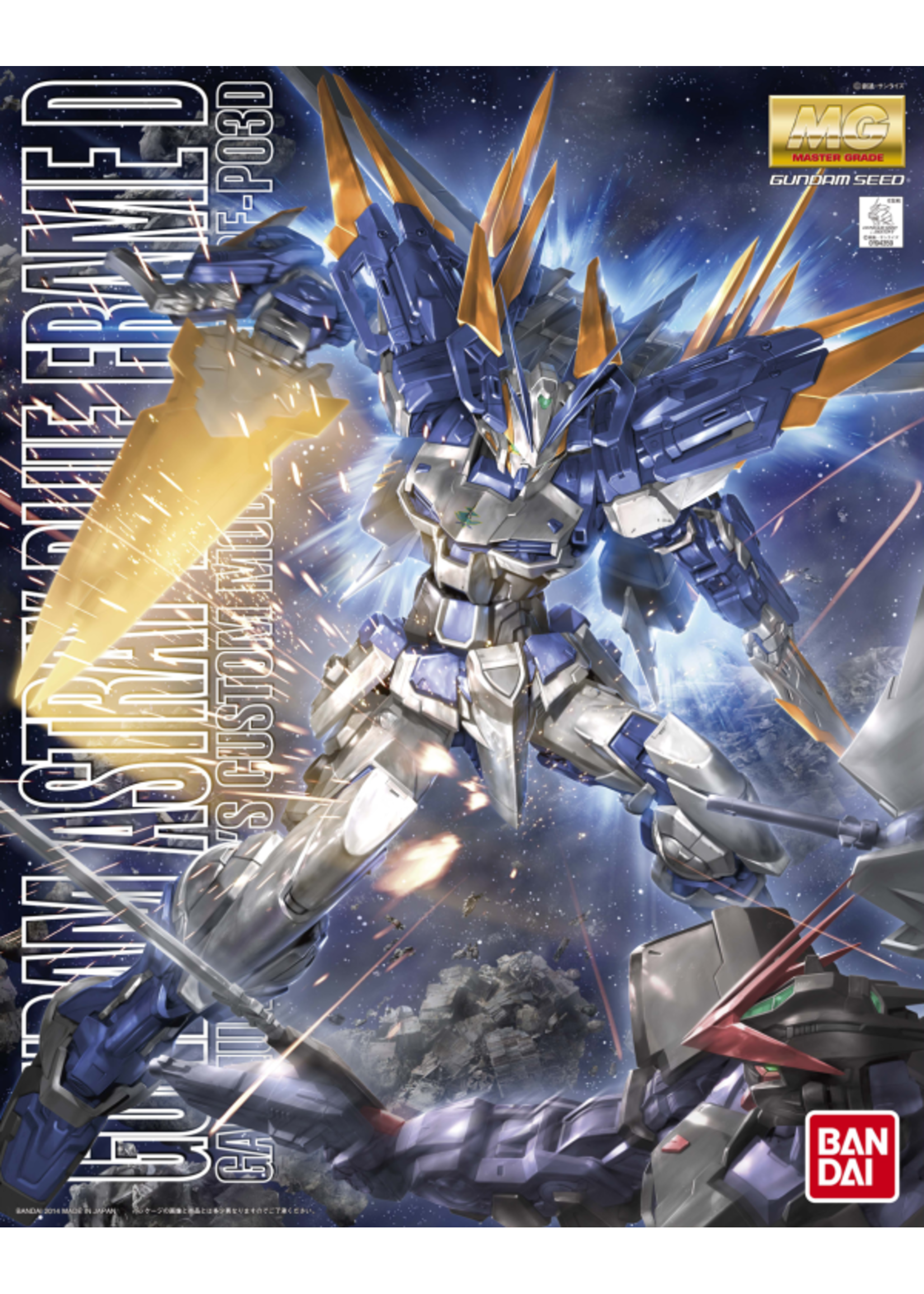 Bandai MG Gundam Astray Blue Frame D (1/100)