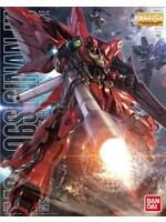 Bandai MG Sinanju (Animation Color) Gundam UC (1/100)