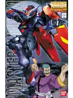 Bandai MG Scale GF13_01NH2 Master Gundam (1/100)