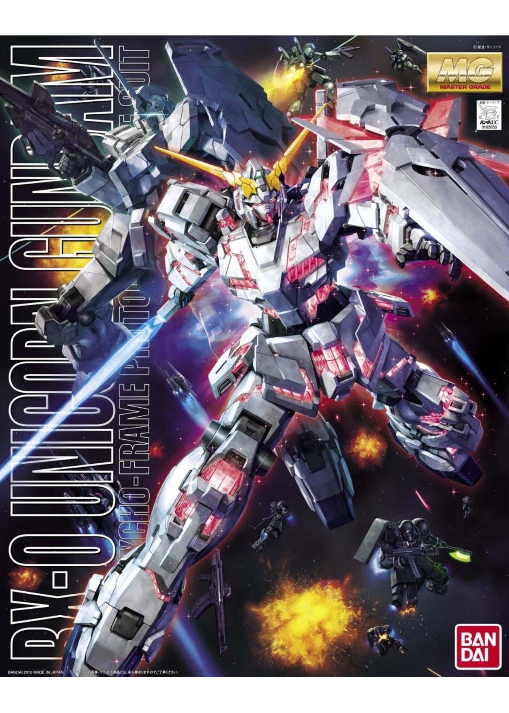 Bandai MG Unicorn Gundam Gundam UC (1/100)