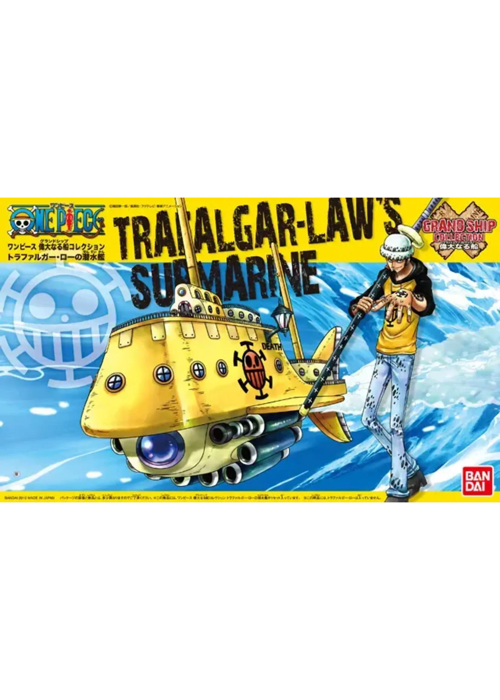 Bandai One Piece - Grand Ship Collection - Trafalgar Law's Submarine