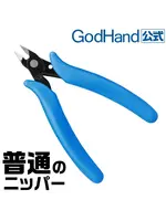 GodHand PN-125 GodHand Nipper