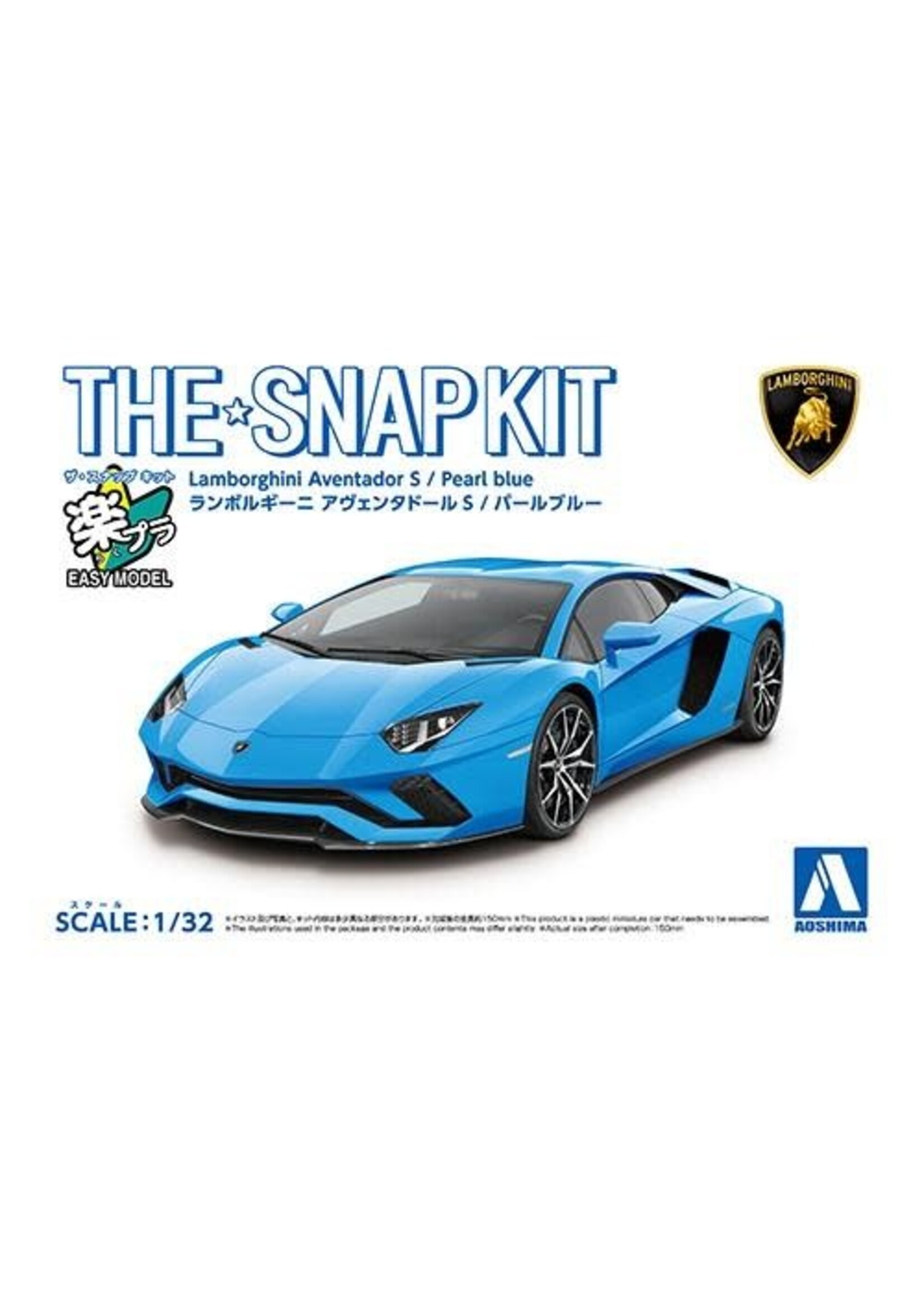 Aoshima AOS06349 Lamborghini Aventador S Pearl Blue SnapKit (1/32)