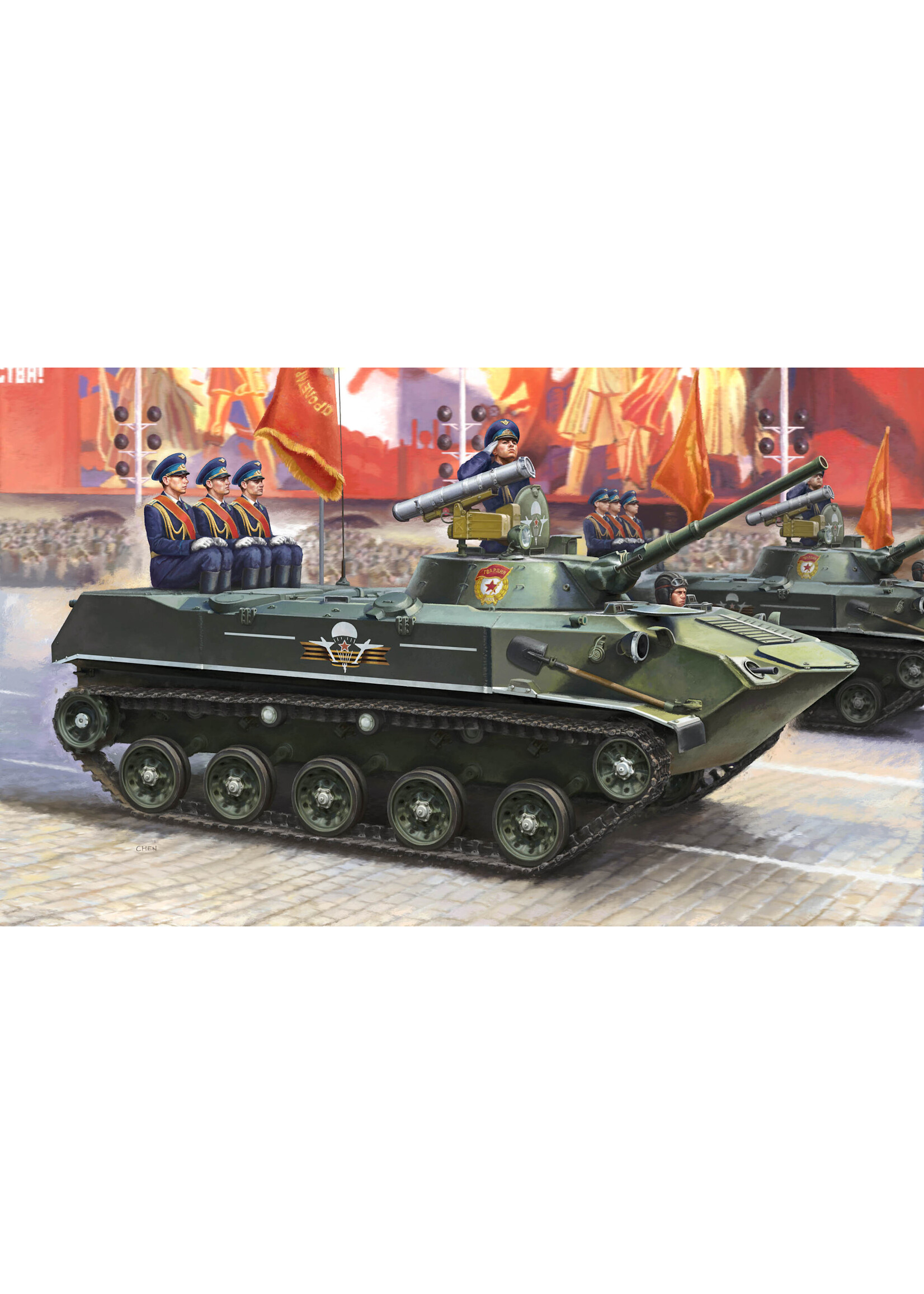 Hobby Boss HBOSS80154 BMD-1P (1/35)