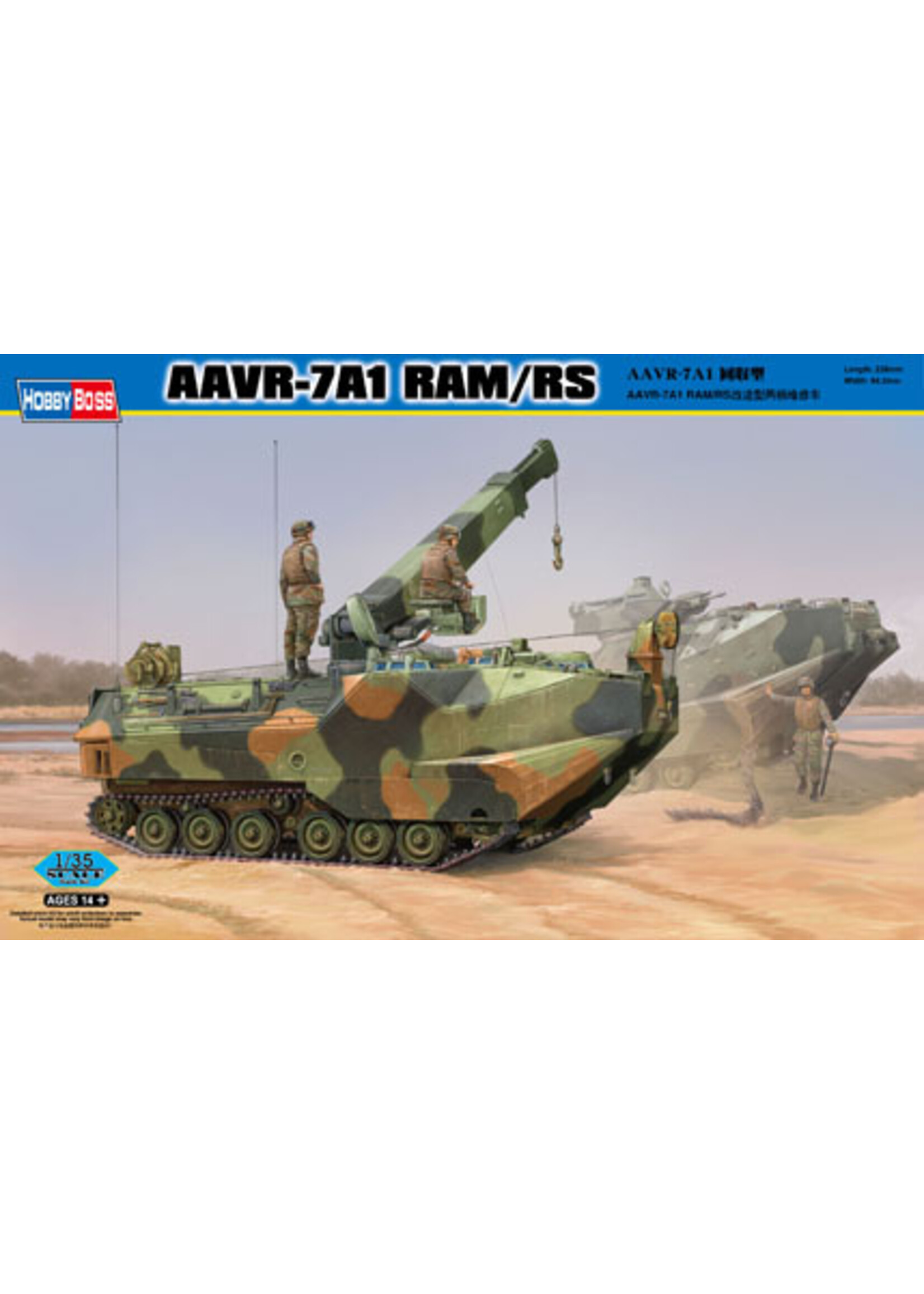 Hobby Boss HBOSS82417 AAVR-7A1 RAM/RS