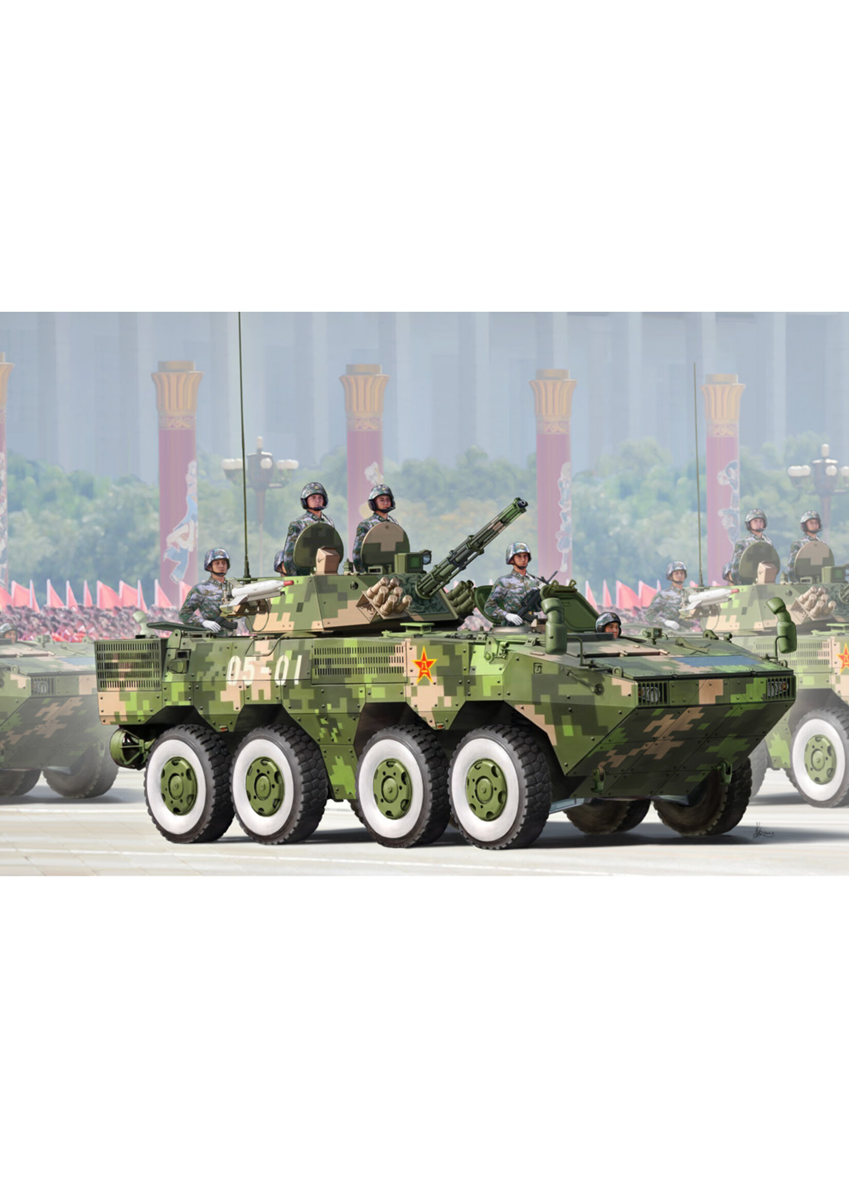 Hobby Boss HBOSS82486 PLA ZBL-09 Snow Leopard IFV (1/35)