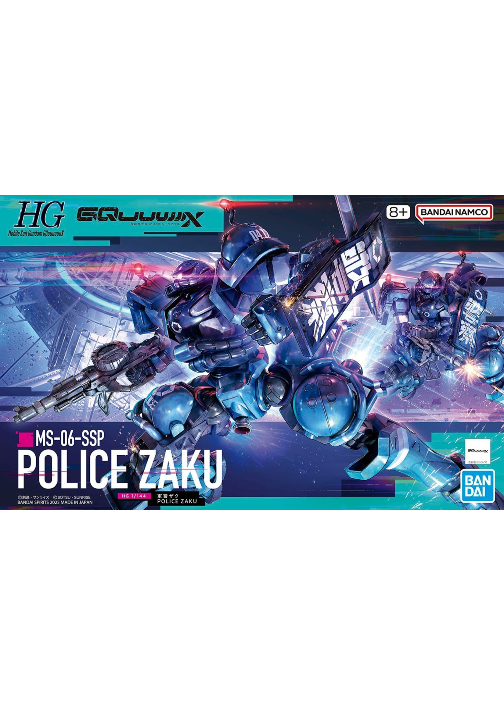 Bandai HG Police Zaku Mobile Suit Gundam GQuuuuuuX (1/144)