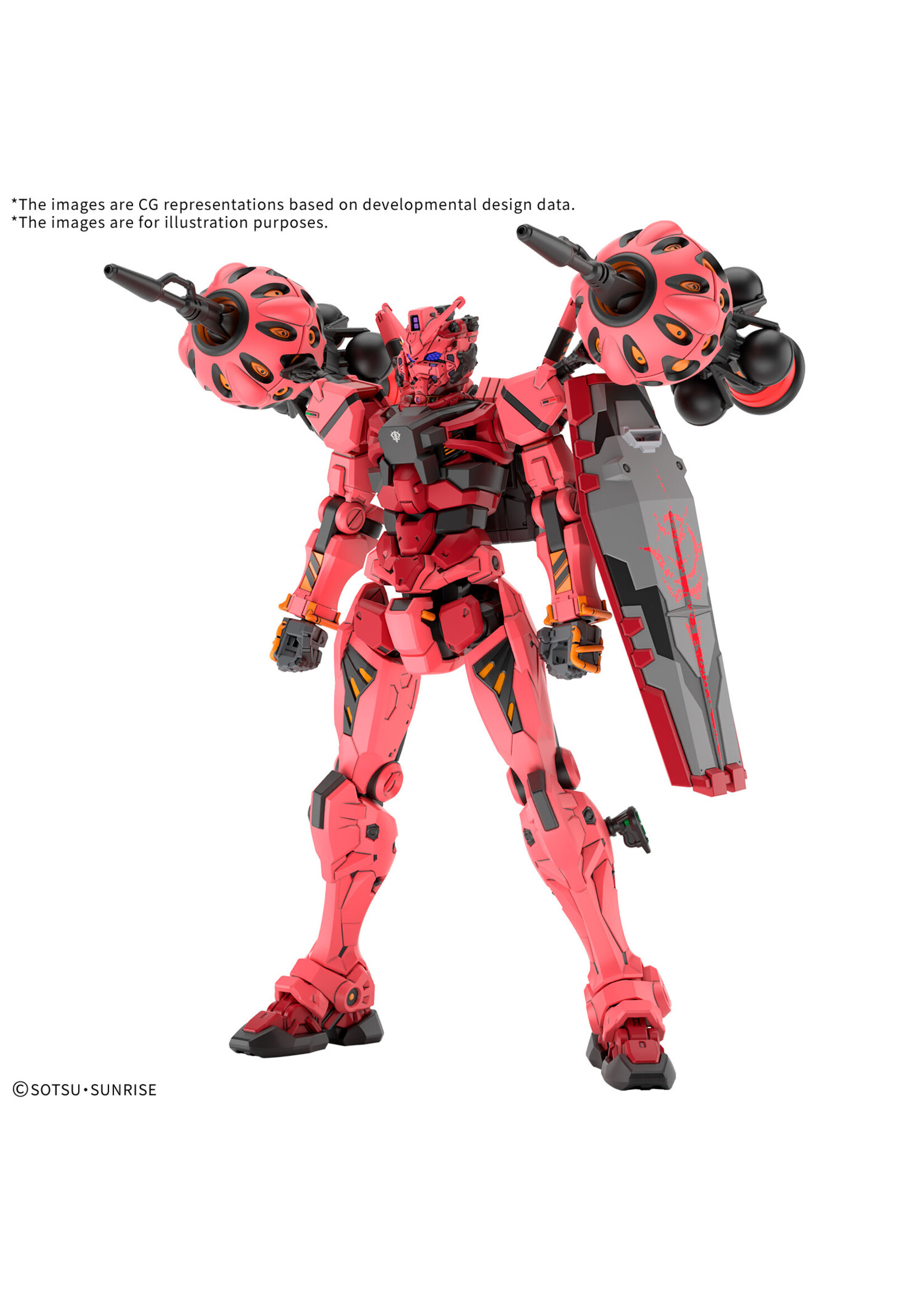 Bandai HG Red Gundam Mobile Suit Gundam GQuuuuuuX (1/144)