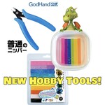 New Hobby Tools