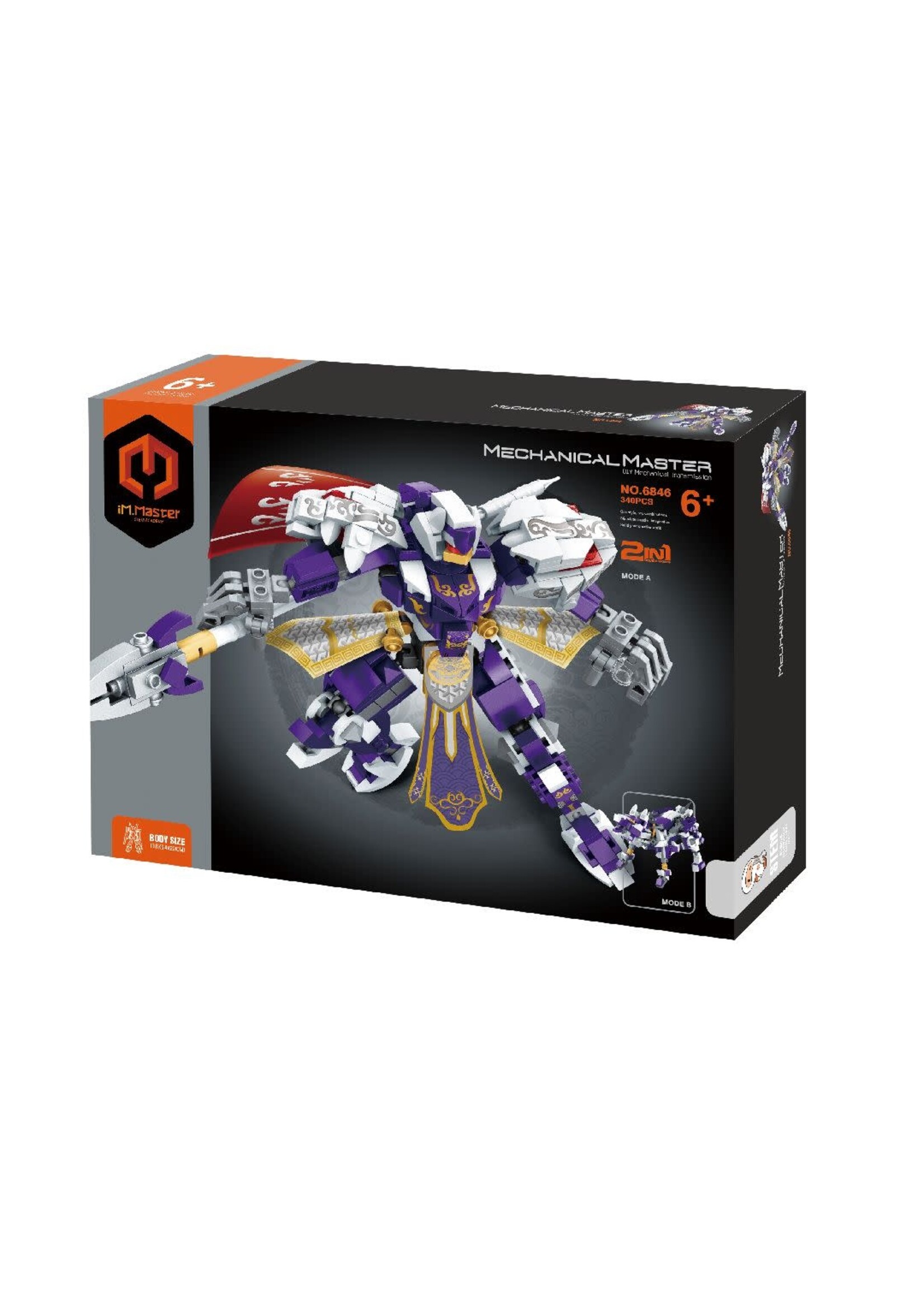 iM.Master IMM6846 Five Tiger Generals - 340 pieces