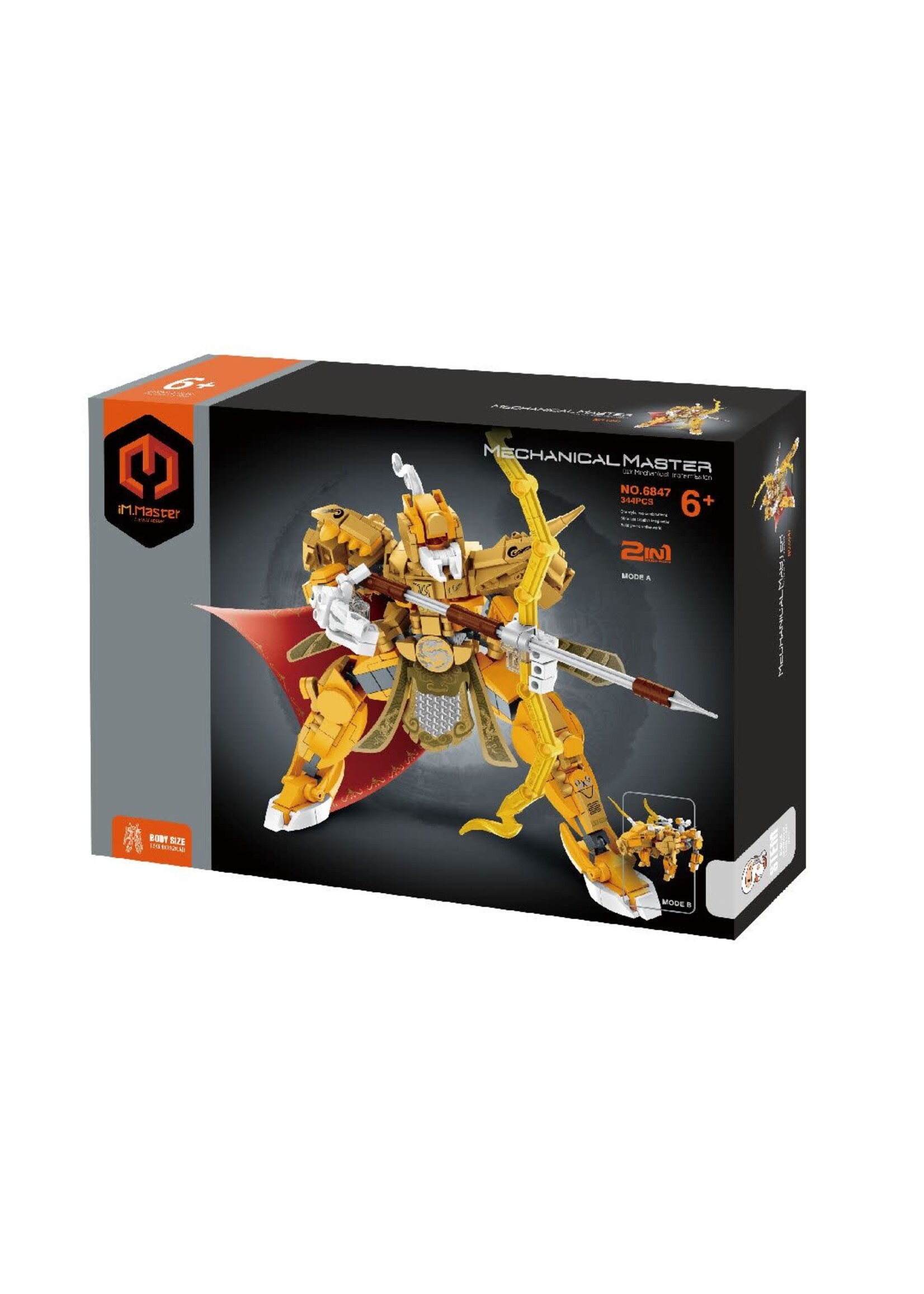 iM.Master IMM6847 Five Tiger Generals - 344 Pieces