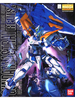 Bandai BNDAI2072105 MG Gundam Astray Blue Frame Second Revise 'Gundam SEED' (1/100)