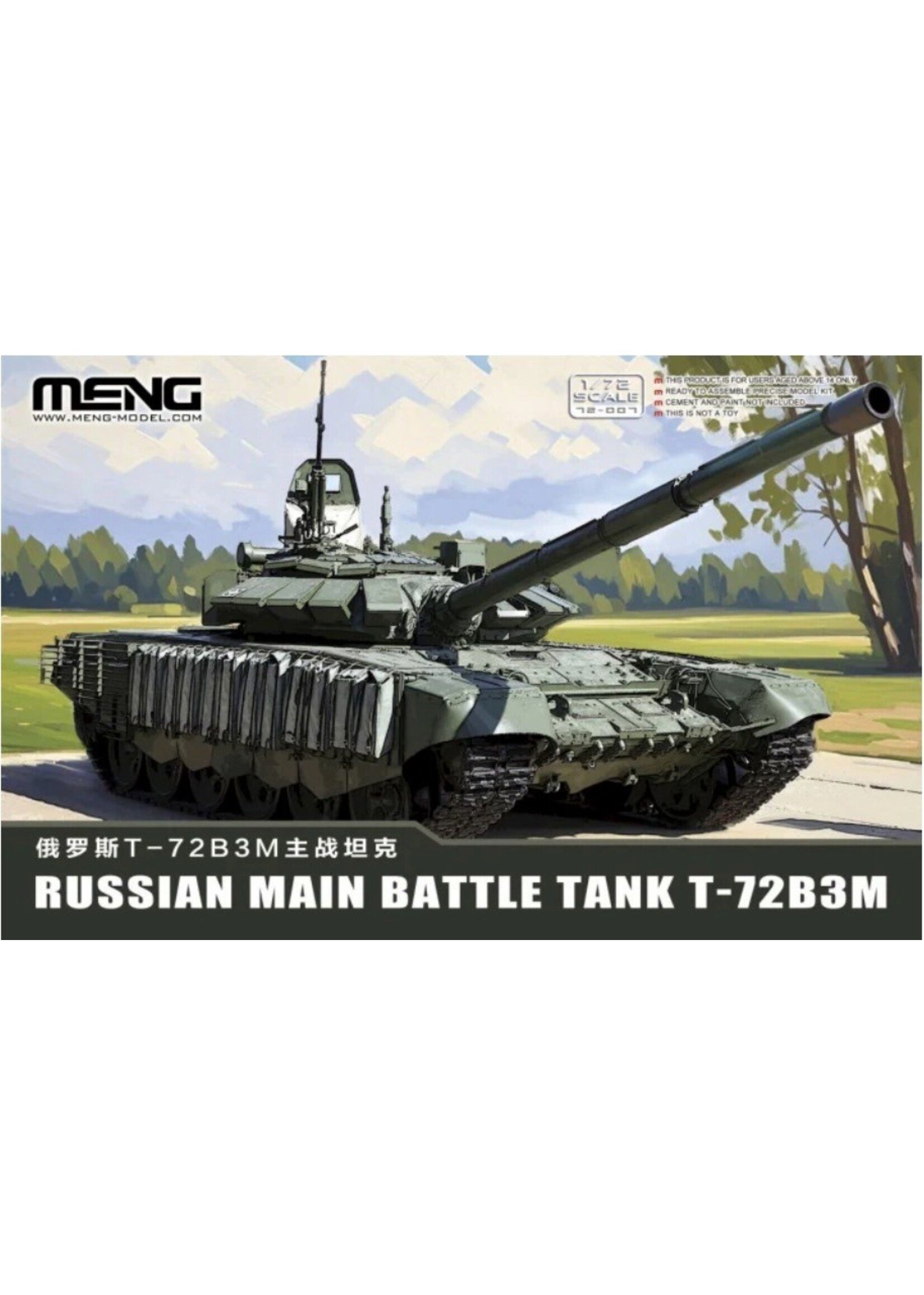 MENG MENG72007 Russian MBT T-27B3M (1/72)