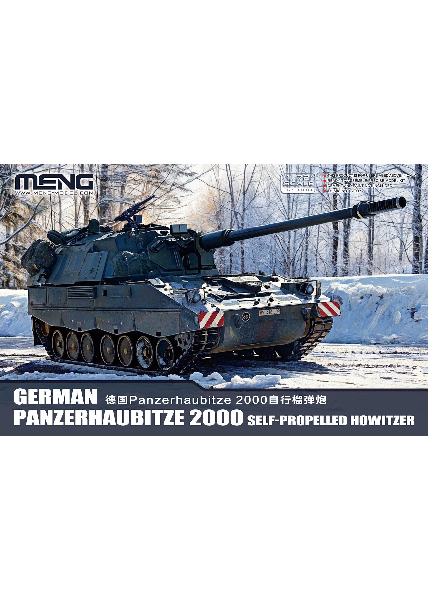MENG MENG72008 German Panzerhaubitze 2000 (1/72)