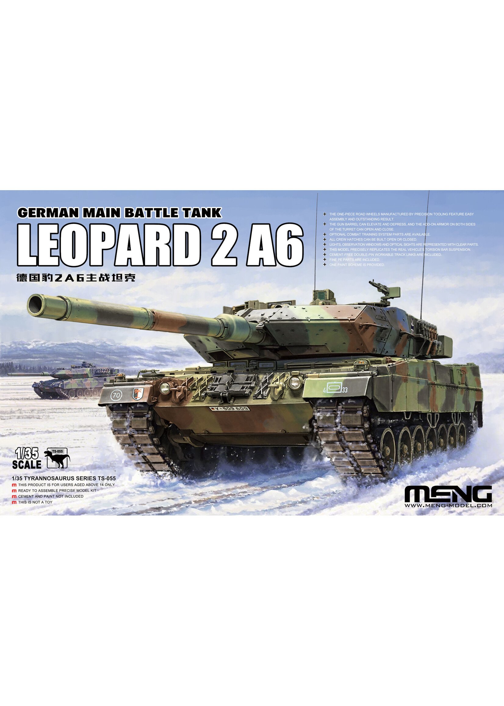 MENG MENGTS055 German MBT Leopard 2A6 (1/35)