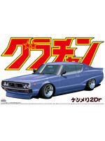 Aoshima AOS04265 Nissan Grand Champion Skyline HT 2000GT-X (1/24)