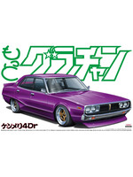 Aoshima AOS04810 Nissan Grand Champion Skyline 4DR 2000 GT-X (1/24)