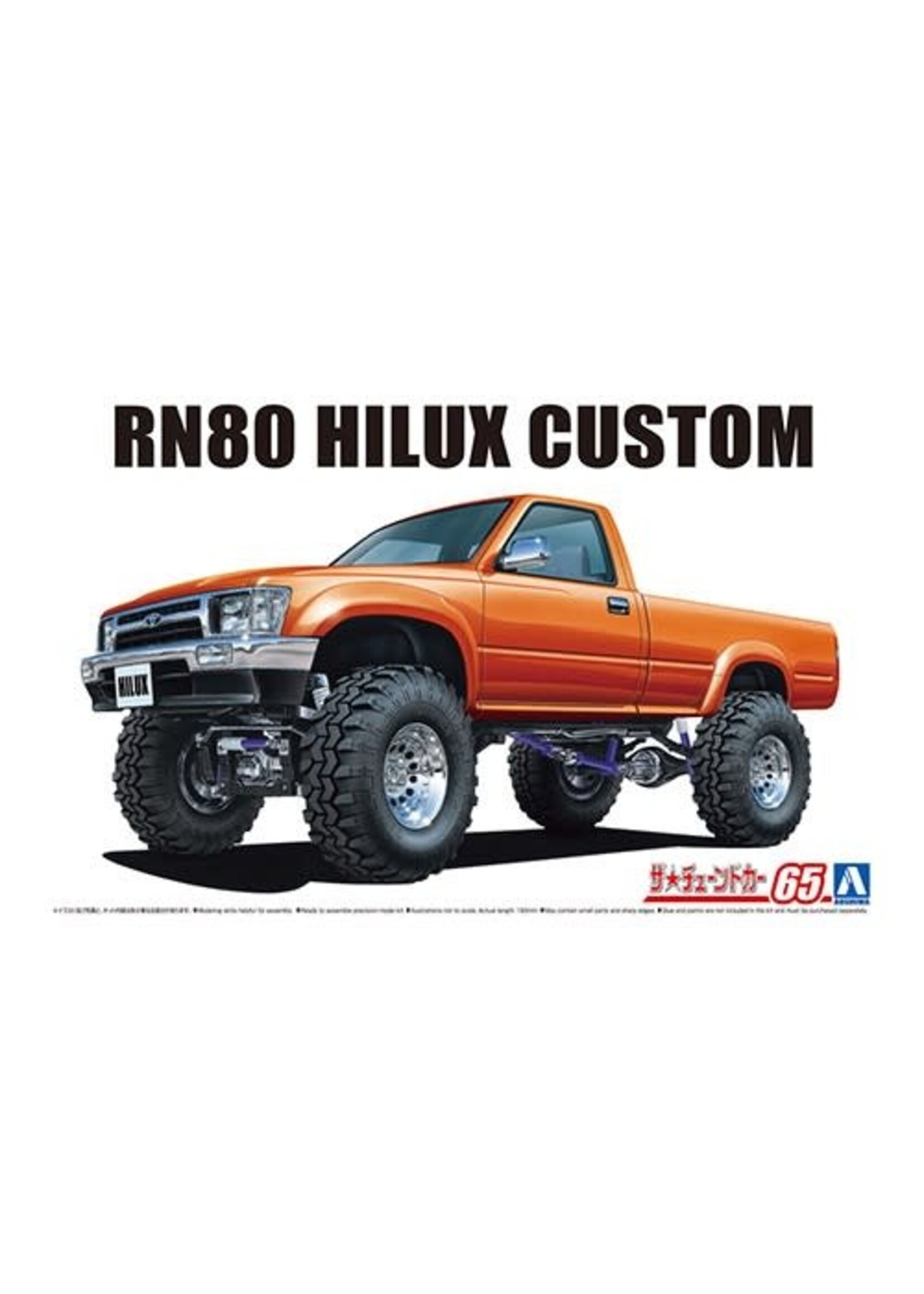 Aoshima AOS-20229 1995 Toyota RN80 Hilux Longbed Liftup (1/24)