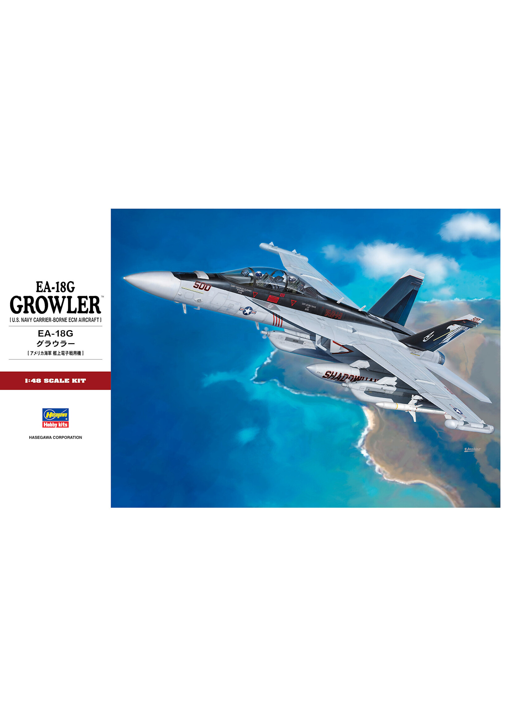 Hasegawa HSGWA07252 EA-18G Growler (1/48)
