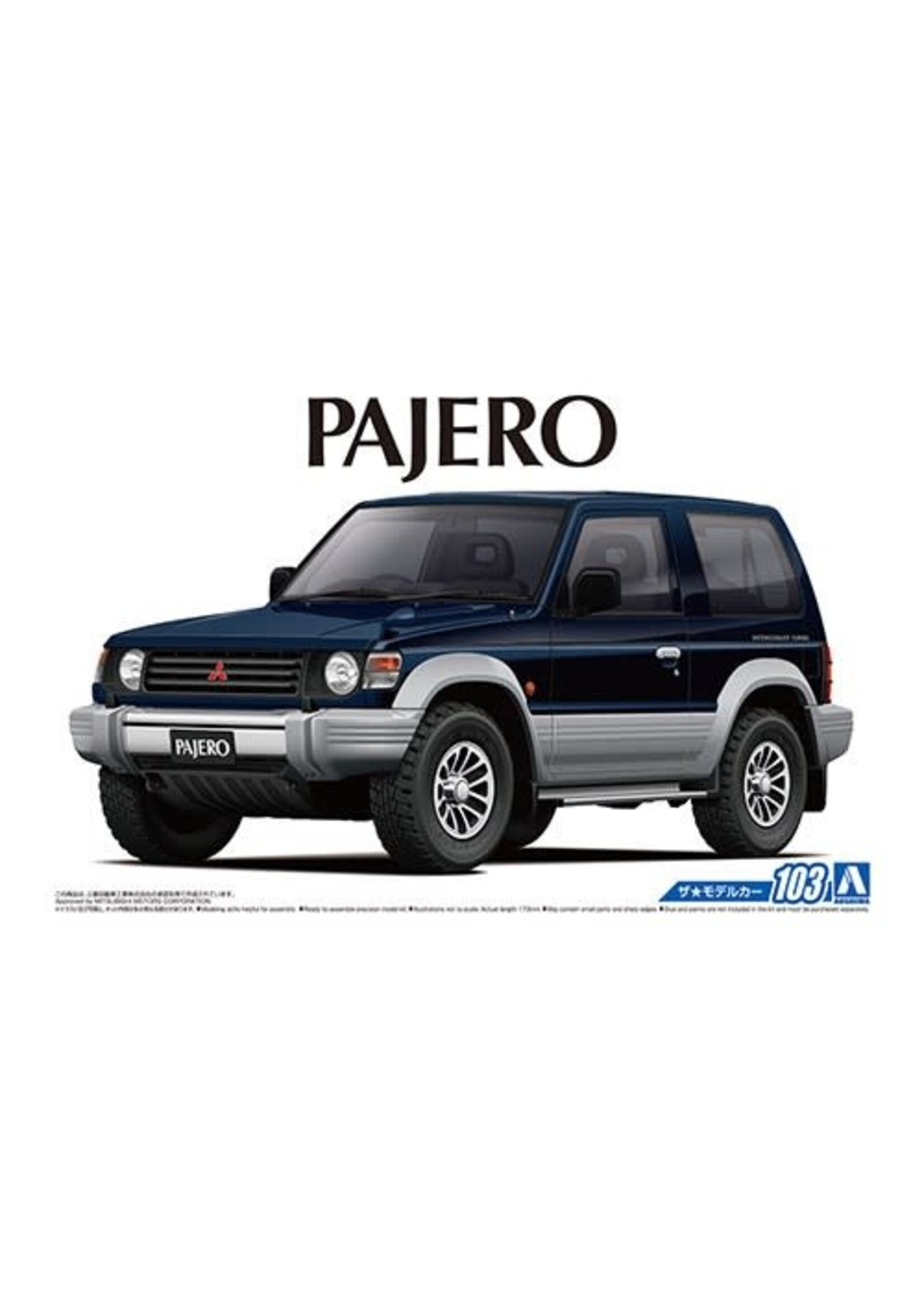 Aoshima AOS05697 Mitsubishi V24WG Pajero (1/24)