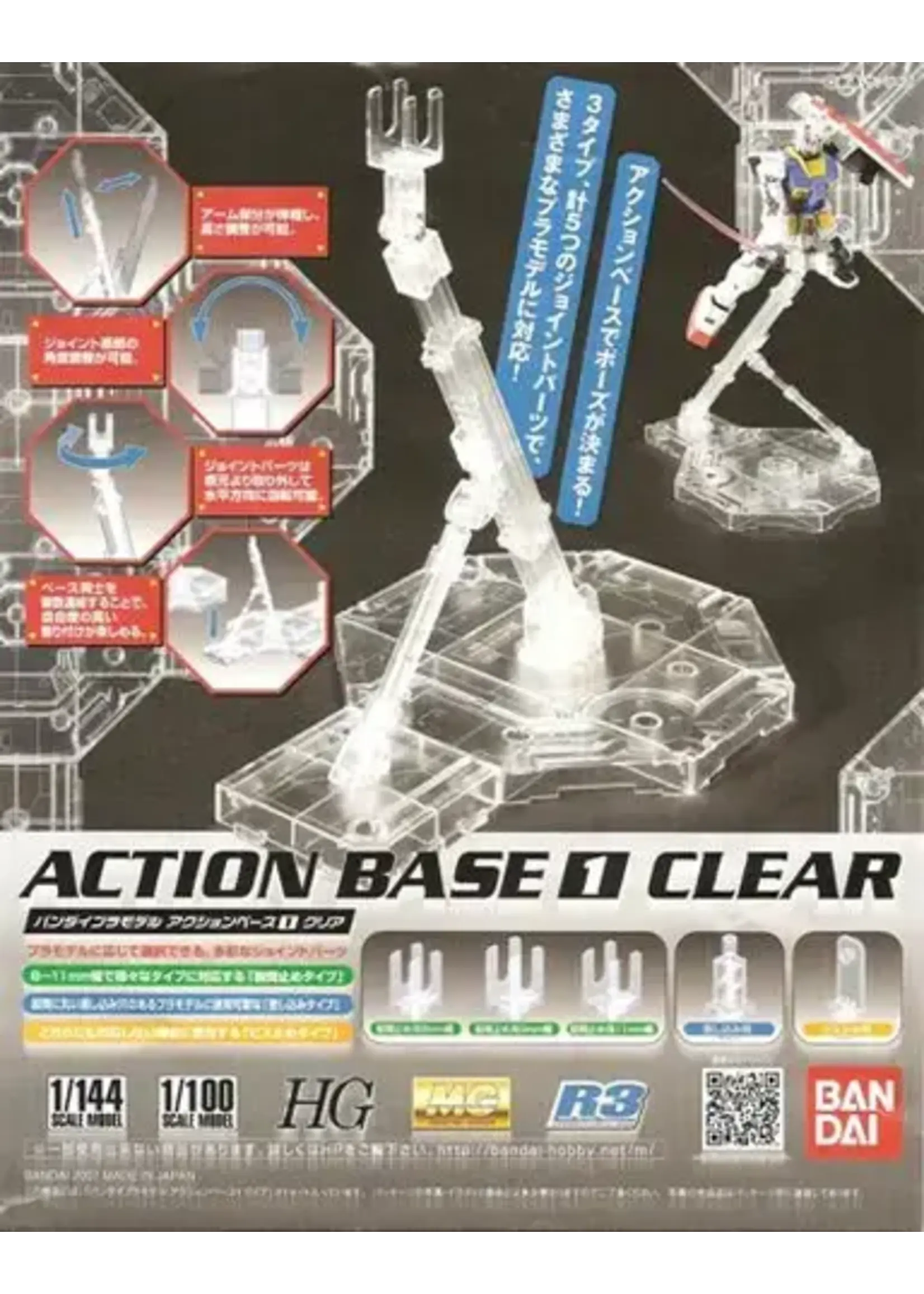 Bandai Action Base 1 Clear