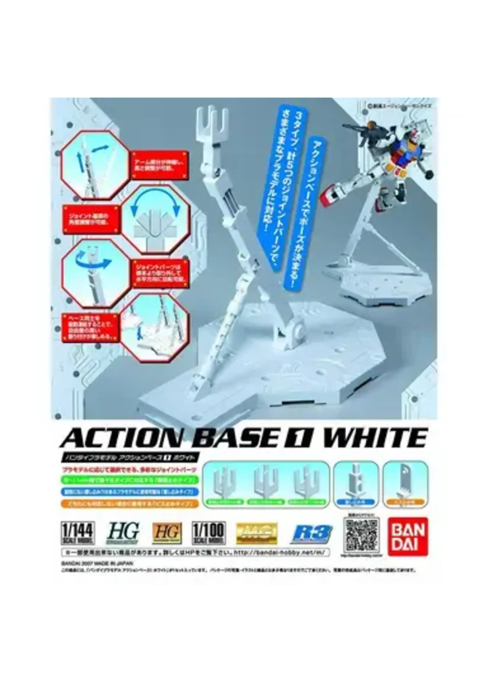 Bandai Action Base 1 White