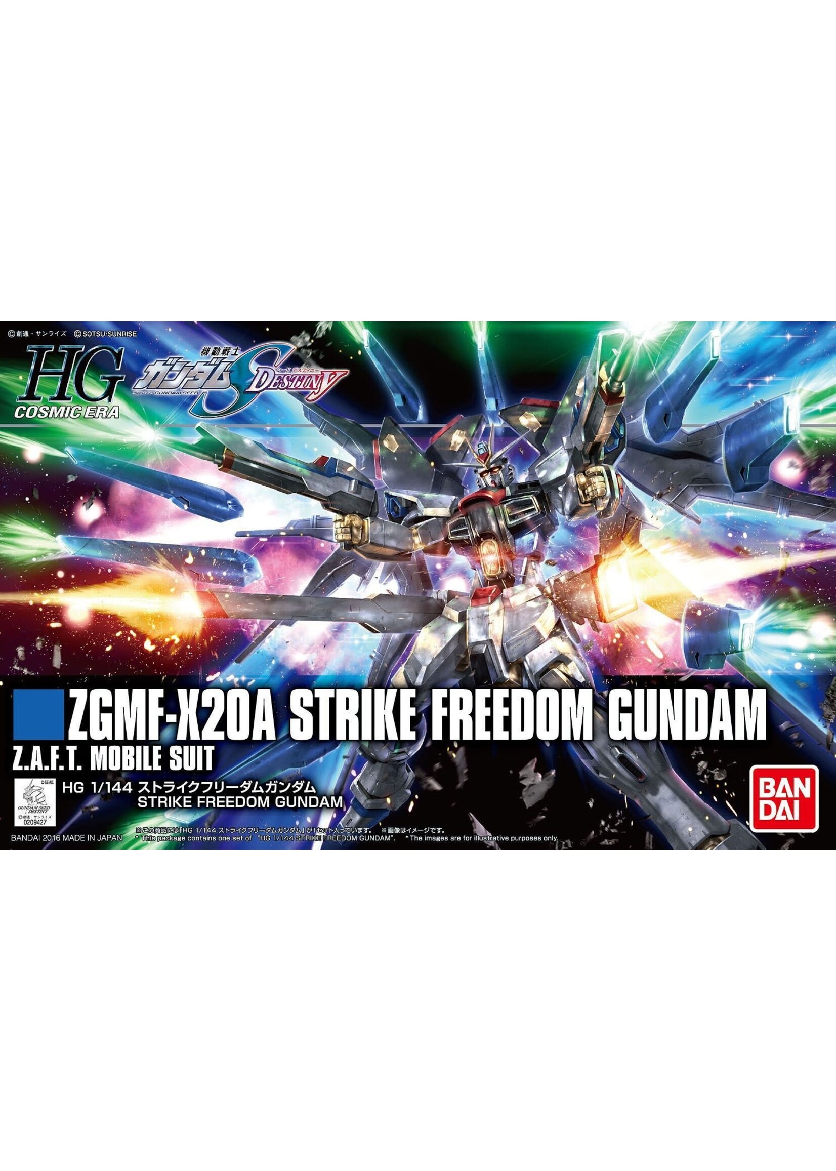Bandai HG Strike Freedom Gundam Gundam SEED Destiny (1/144)