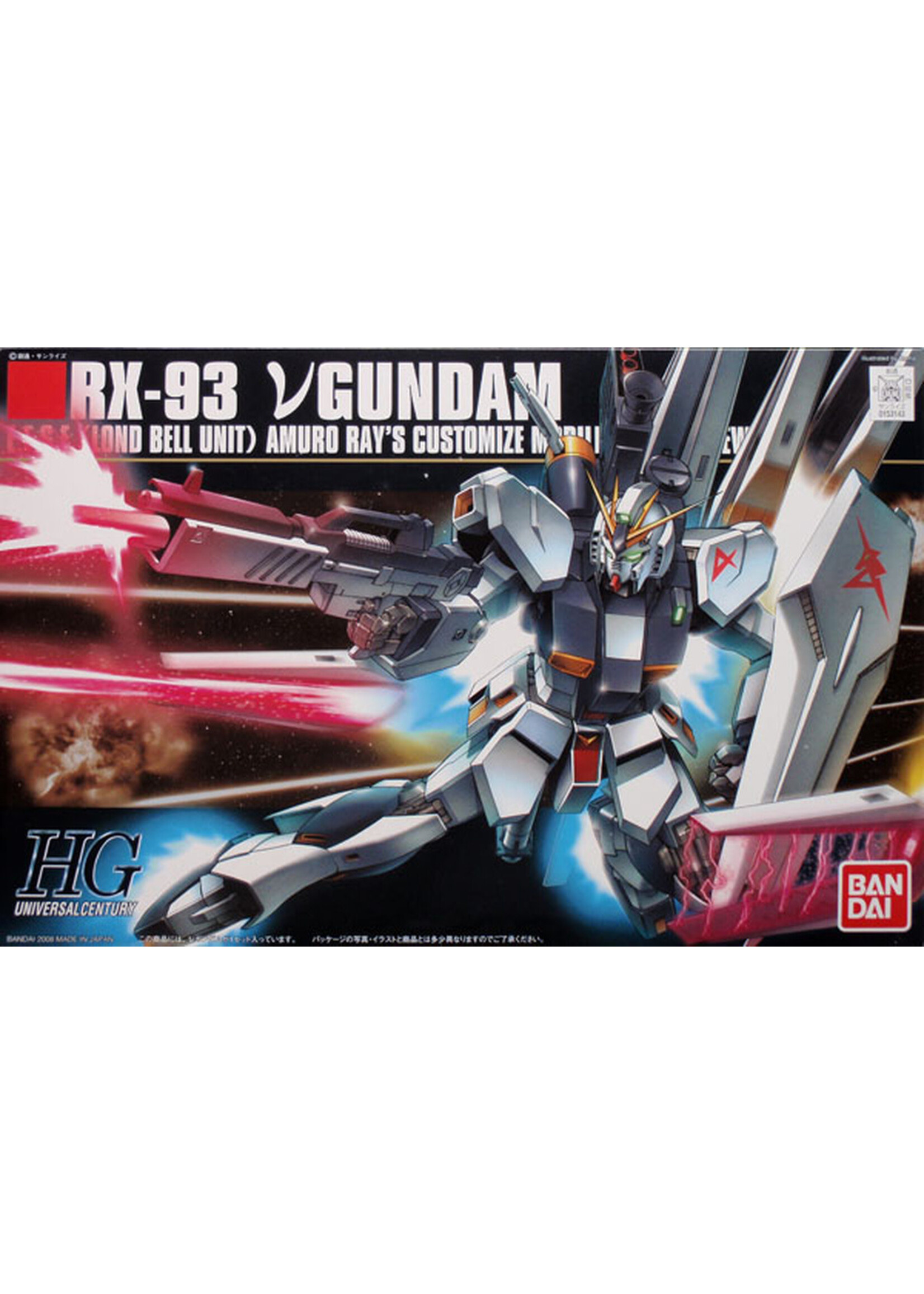 Bandai HGUC # 86 RX-93 Nu Gundam Chars Counterattack (1/144)
