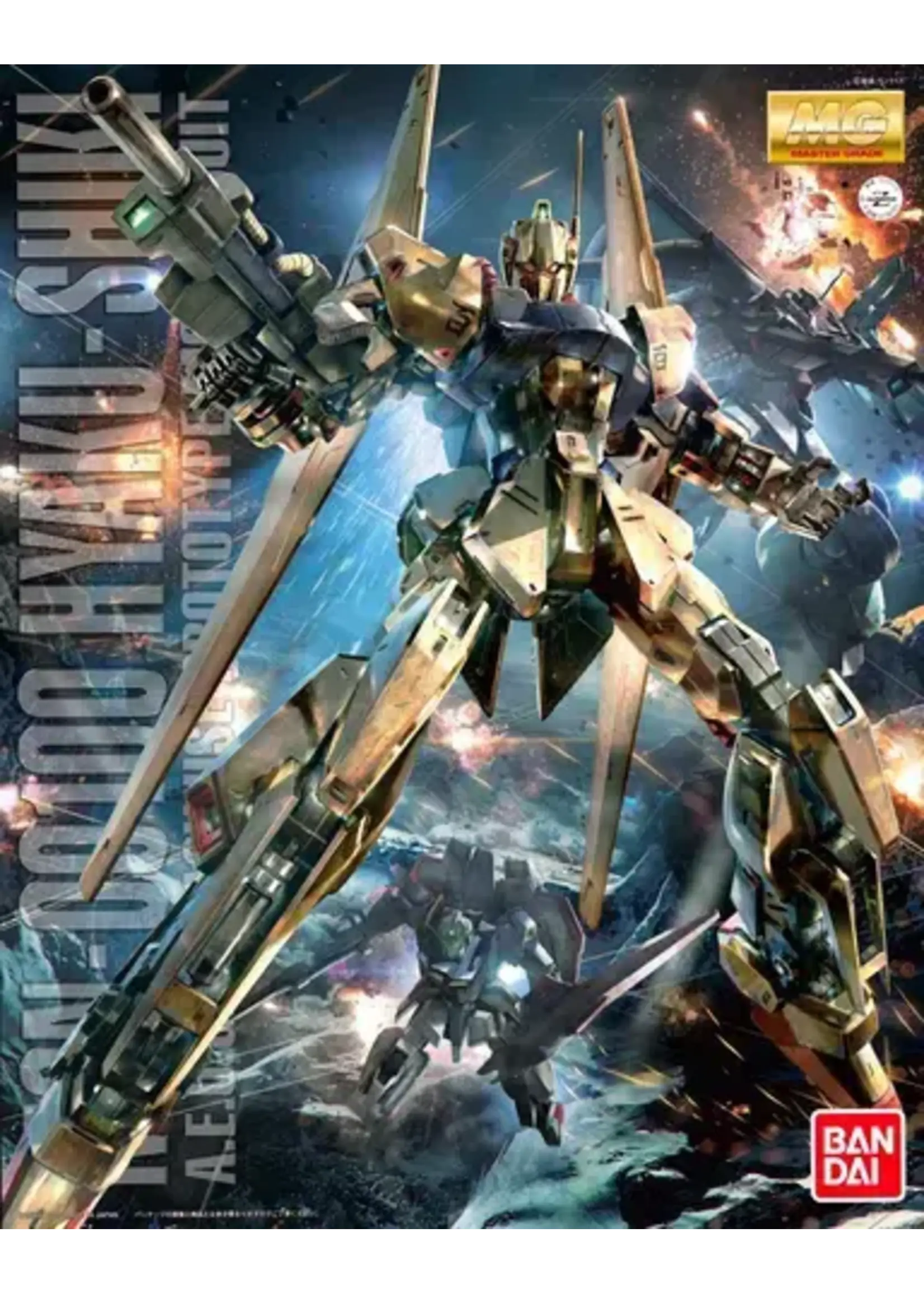 Bandai MG Hyakushiki Ver 2.0 (1/100)