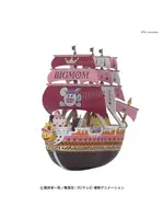 Bandai One Piece - Grand Ship Collection - Big Mom's Pirate Ship