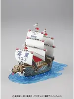 Bandai One Piece - Grand Ship Collection - Garp's Ship