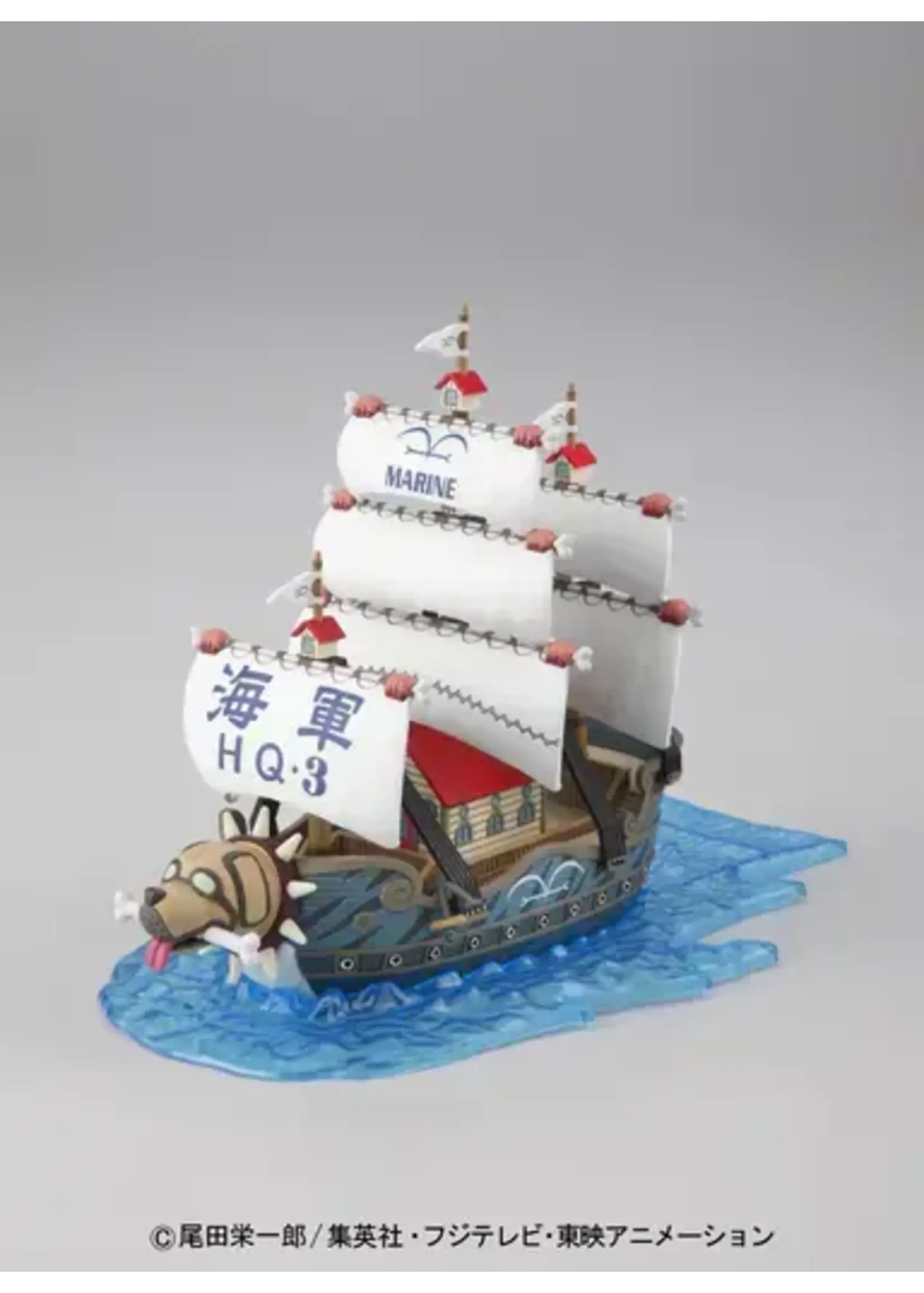 Bandai One Piece - Grand Ship Collection - Garp's Ship
