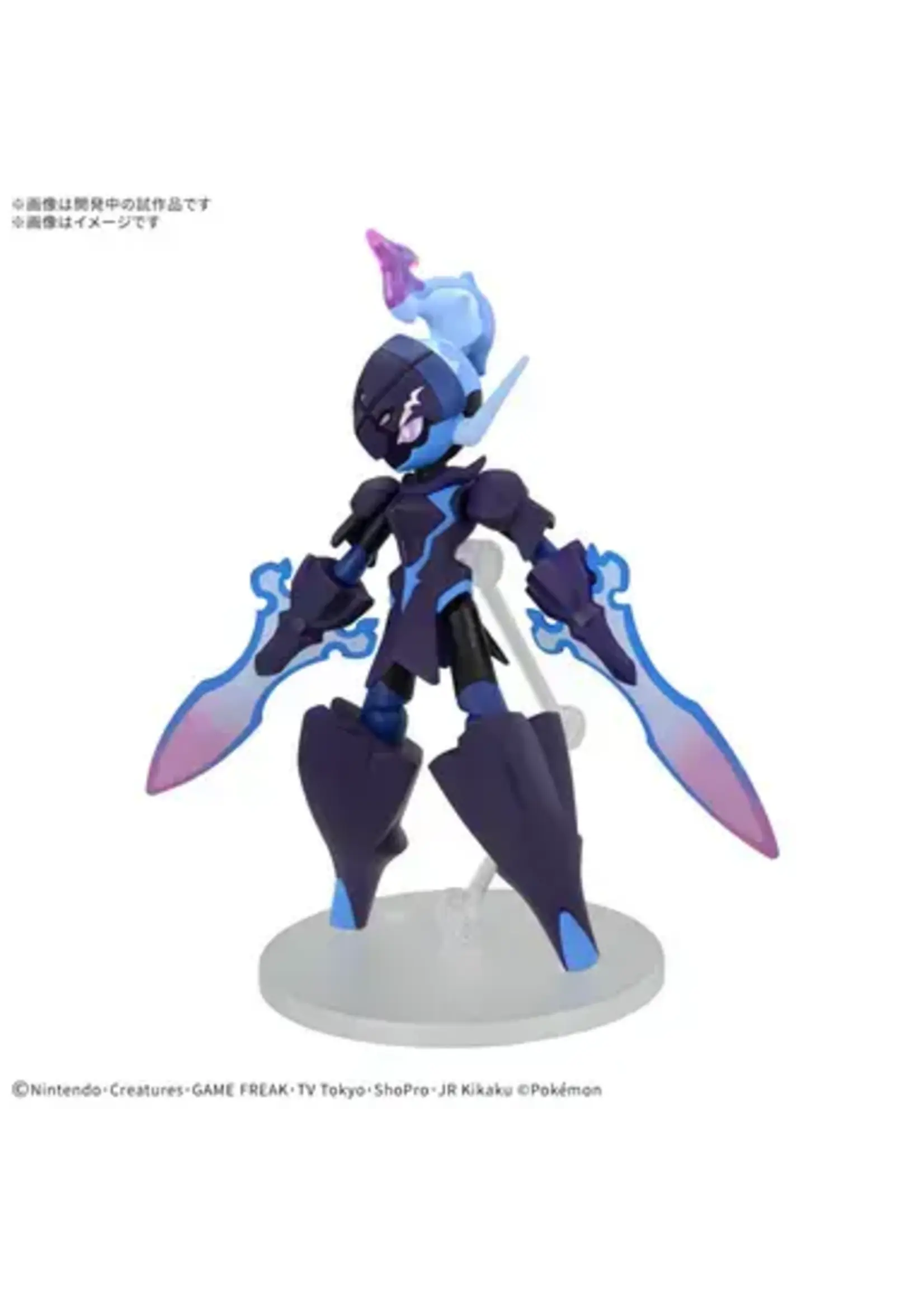 Bandai Pokemon Ceruledge