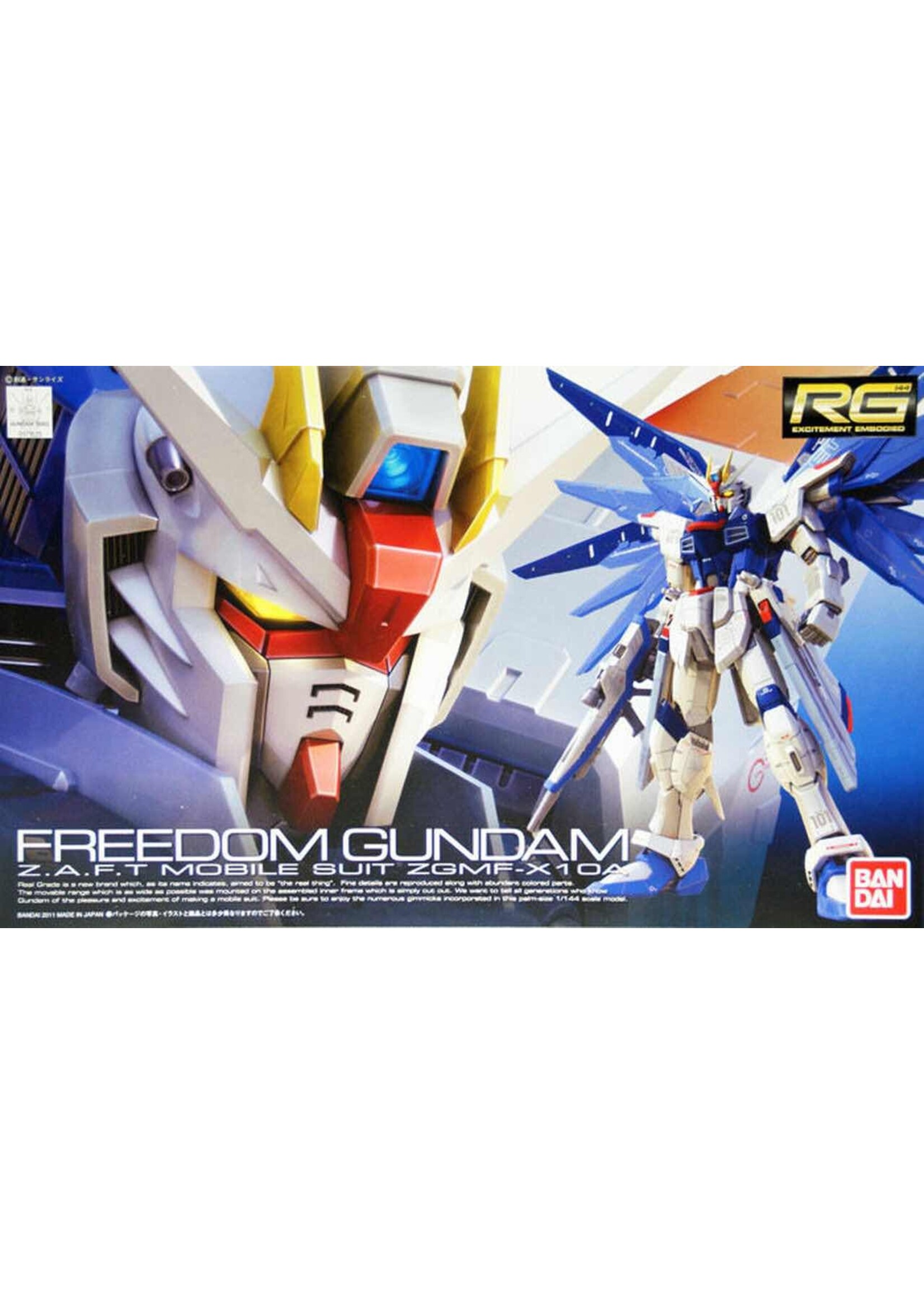 Bandai RG Freedom Gundam (1/144)
