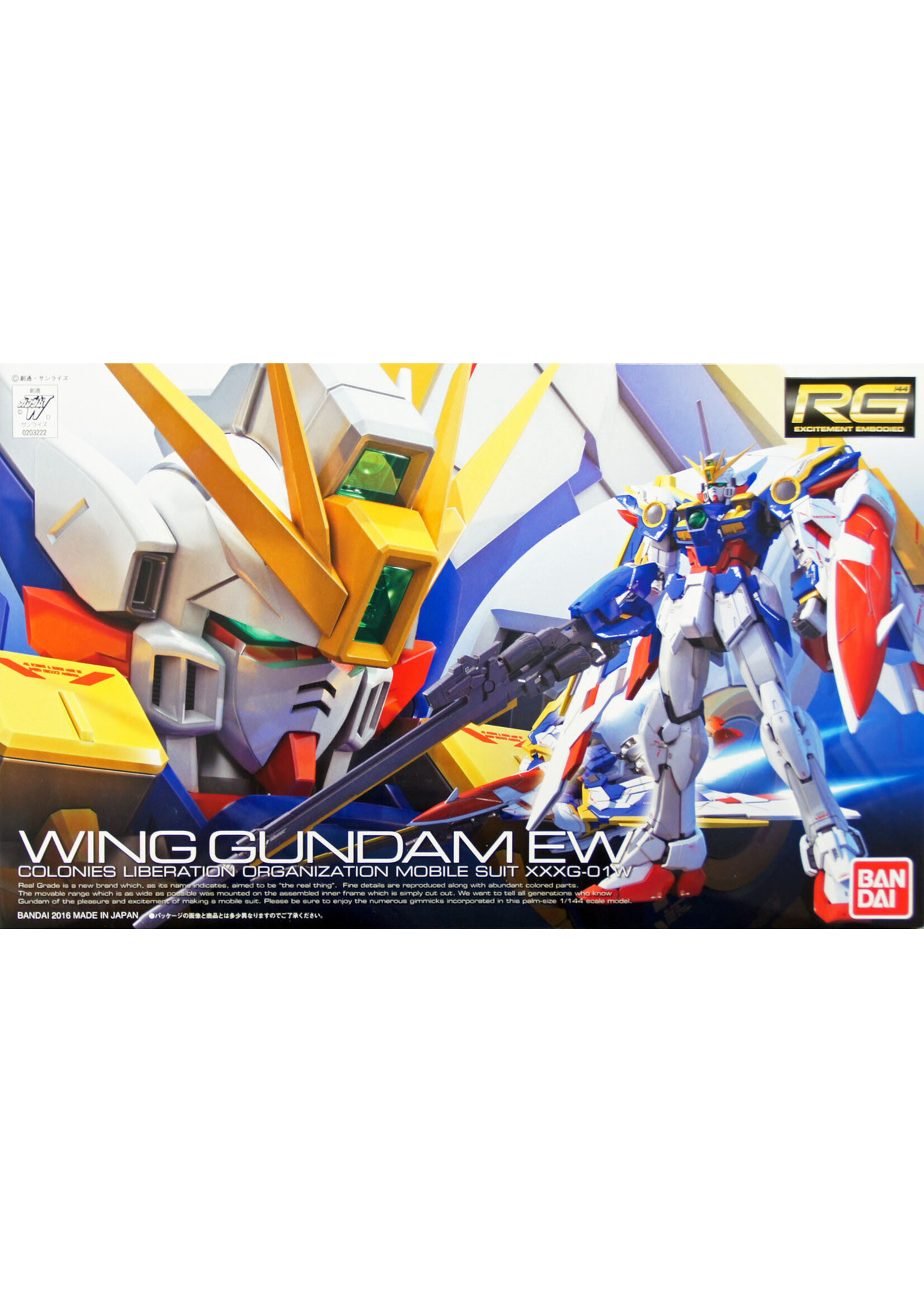 Bandai RG #20 XXXG-01W Wing Gundam (EW) Gundam Wing: Endless Waltz (1/144)