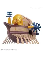 Bandai One Piece - Grand Ship Collection - ARK MAXIM