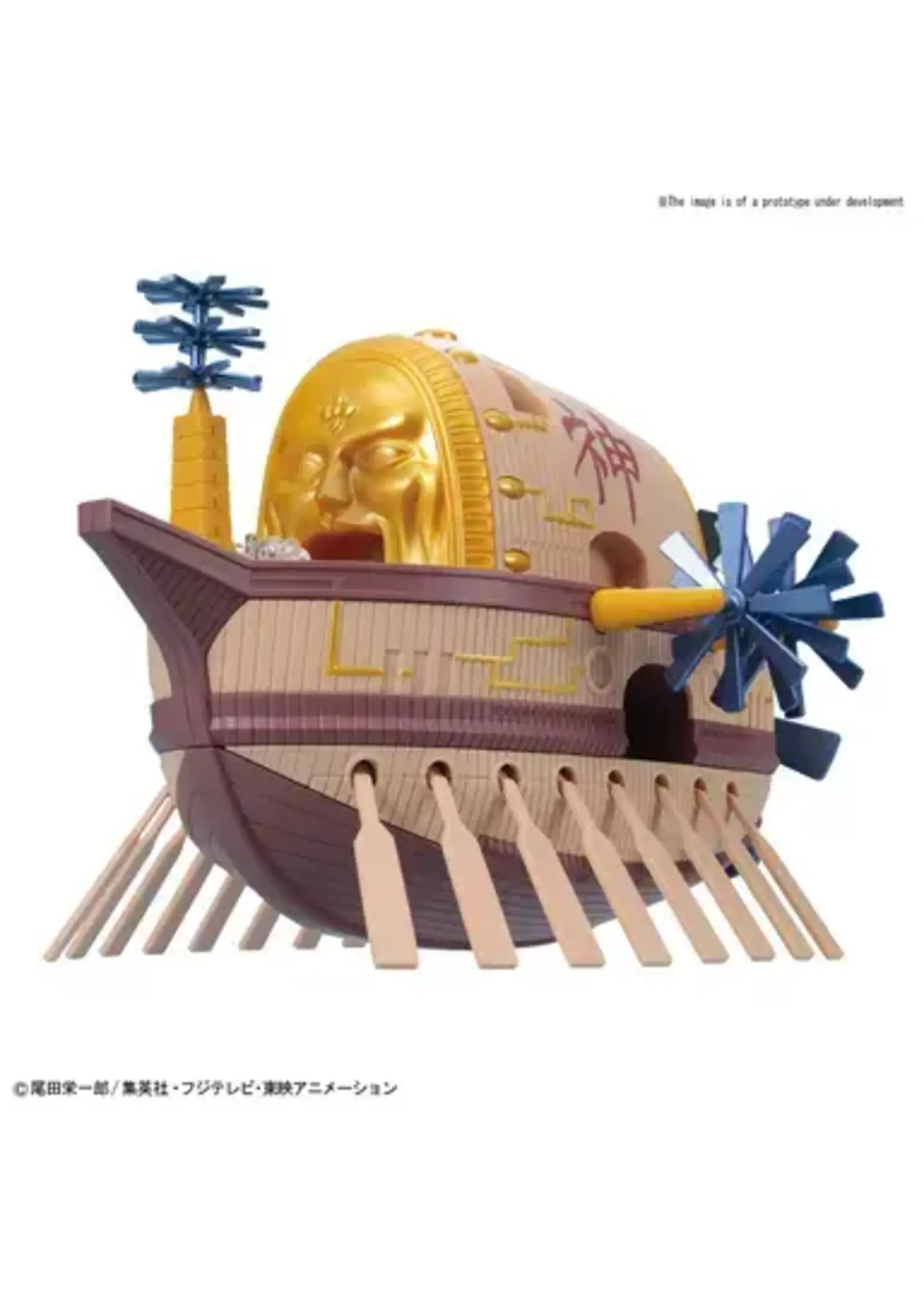 Bandai One Piece - Grand Ship Collection - ARK MAXIM
